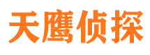 长岭市婚姻调查